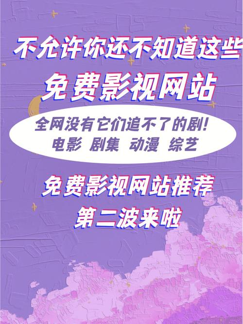 新闻中心 第40页
