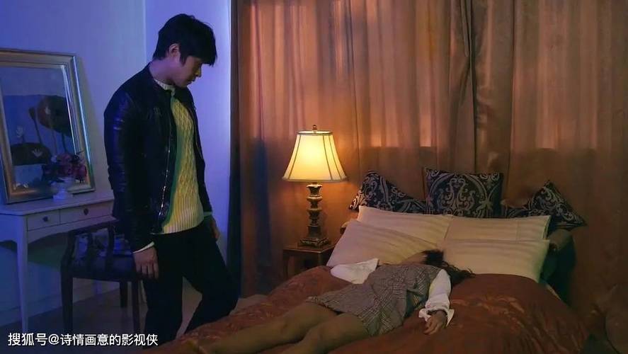解决方案 第35页