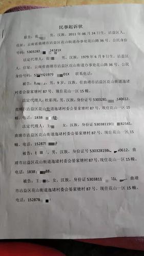 学生摔倒家长索赔8万,学生摔倒家长索赔8万元