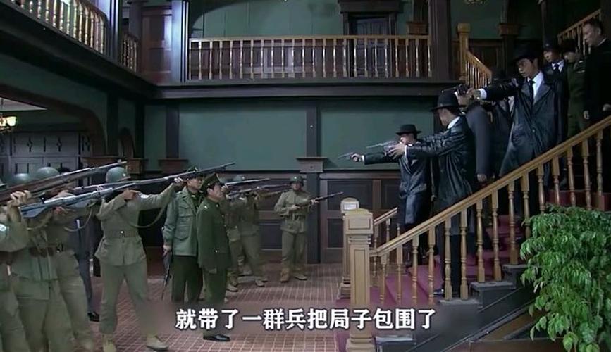 这样办公竟招来间谍,这样办公竟招来间谍了