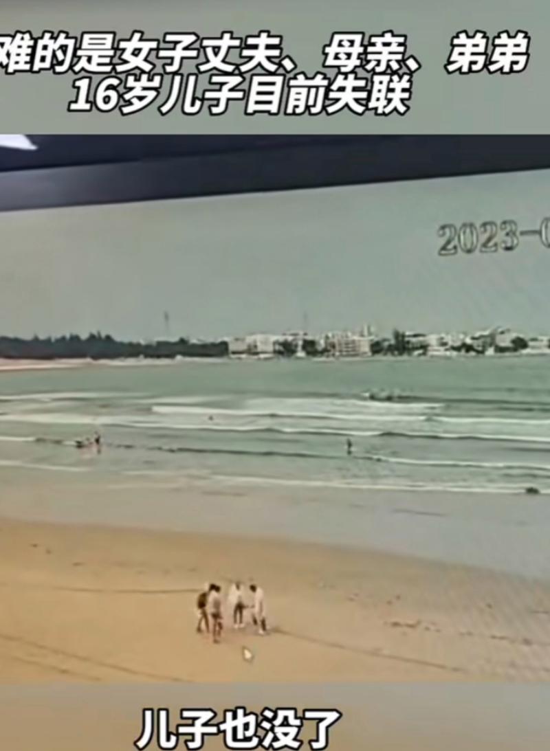 三亚一景区游客溺亡,三亚海滩溺亡