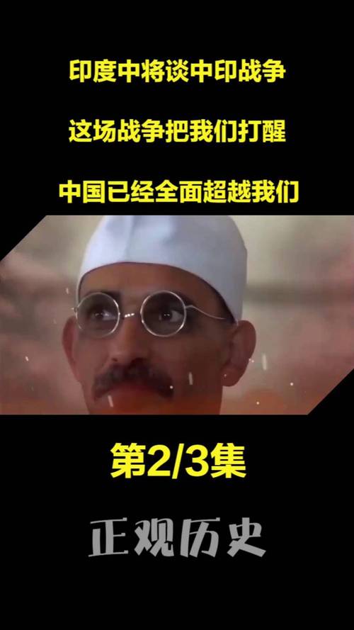 印巴或爆发全面战争,印巴全面战争中国会参战吗