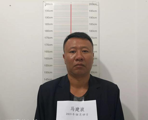 南医大原副校长投案,南医大原副校长投案自首了吗
