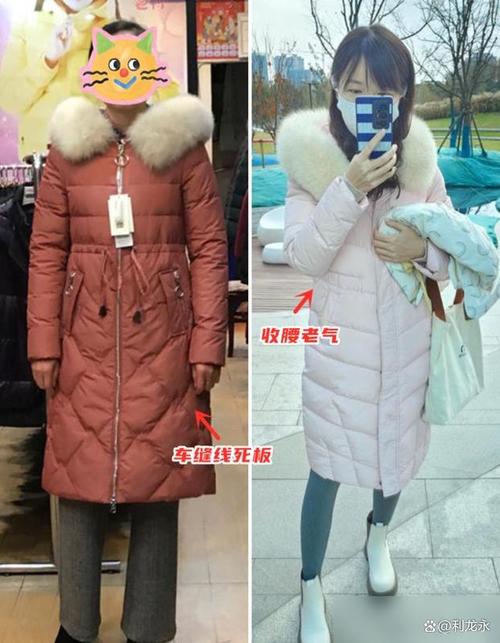 84斤买衣服穿不上,84斤买衣服穿不上正常吗