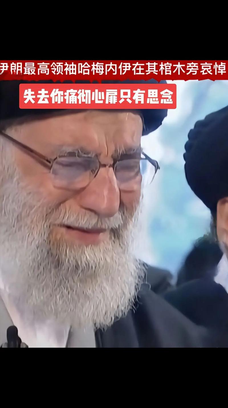 伊朗爆炸亲历者发声,伊朗爆炸亲历者发声视频