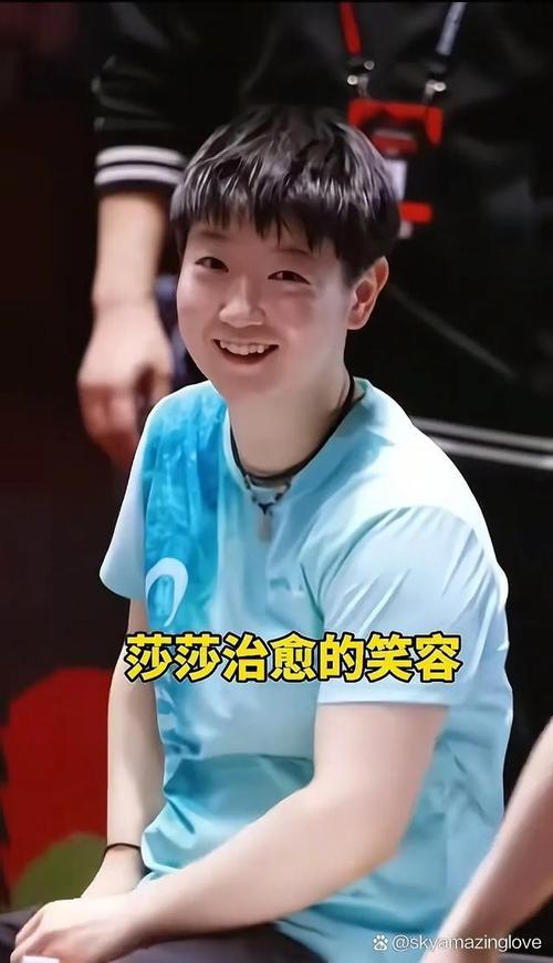 新闻中心 第26页