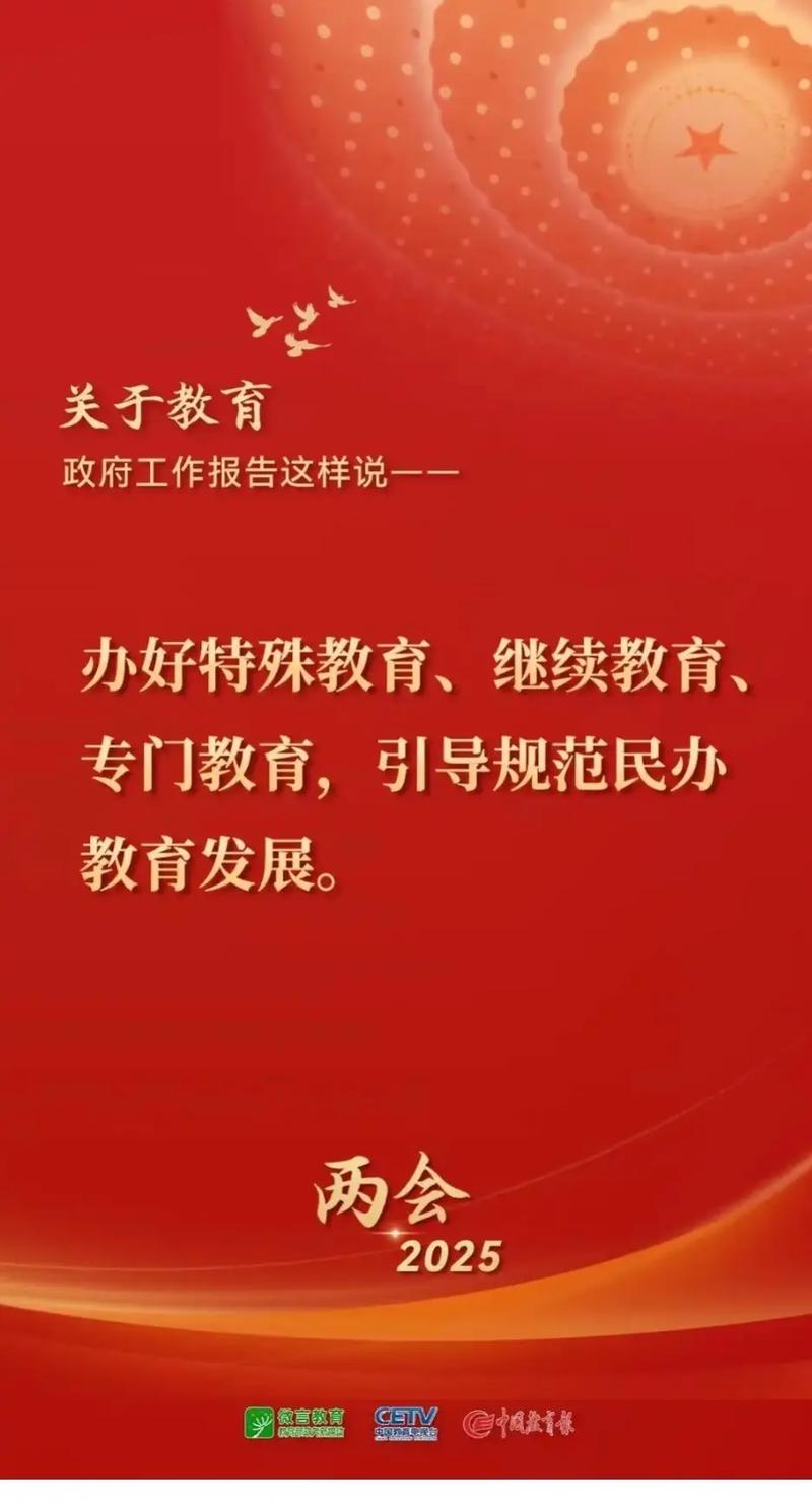 产品中心 第9页
