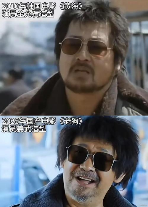 大爷体内藏52年牙刷,大爷藏了很多枪是什么电影